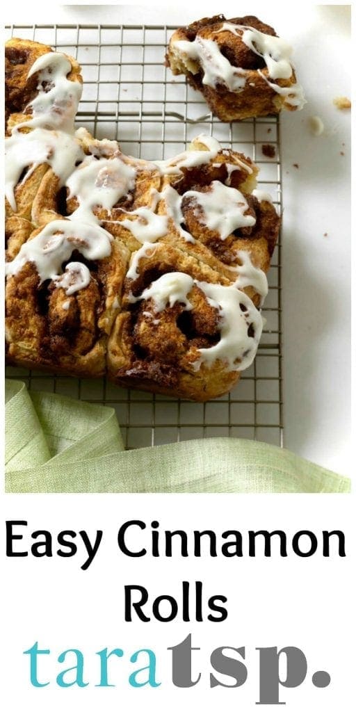 Pinterest image for Easy Cinnamon Rolls with text