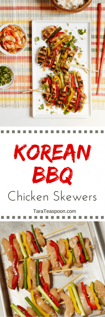 Pinterest image for Korean BBQ Chicken Skewers with text