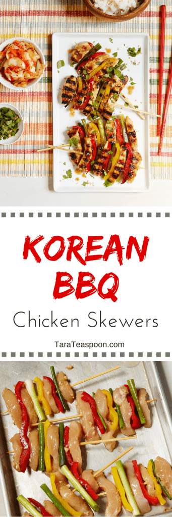 Korean-Inspired BBQ Chicken Skewers - The Defined Dish